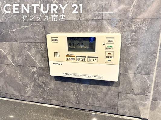宮崎市田野町あけぼの４丁目の中古一戸建て