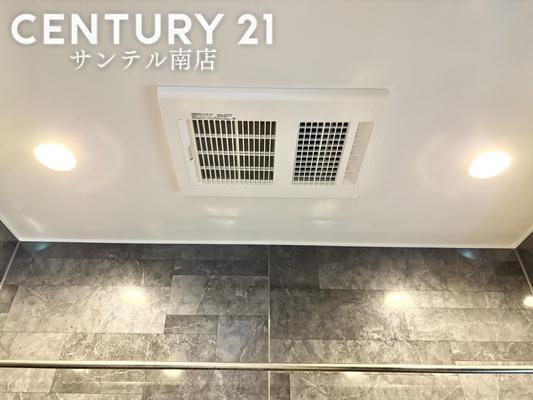 宮崎市田野町あけぼの４丁目の中古一戸建て