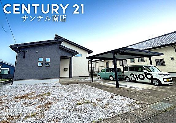 【C21サンテル南店】田野町あけぼの中古住宅