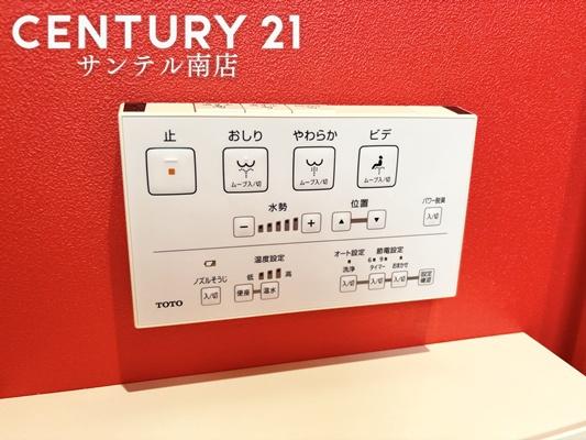 宮崎市田野町あけぼの４丁目の中古一戸建て
