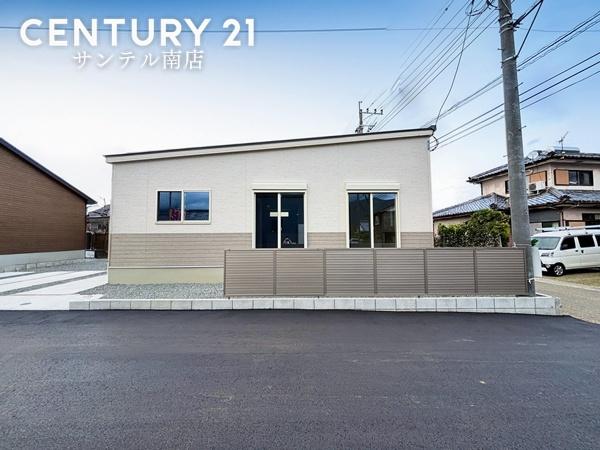 【C21サンテル南店】平屋第3田野町西ノ原モデル4号地