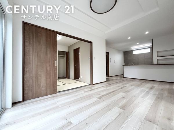 【C21サンテル南店】平屋第3田野町西ノ原モデル4号地