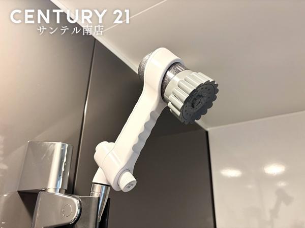 【C21サンテル南店】平屋第3田野町西ノ原モデル5号地
