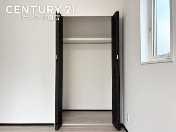 【C21サンテル南店】平屋第3田野町西ノ原モデル5号地