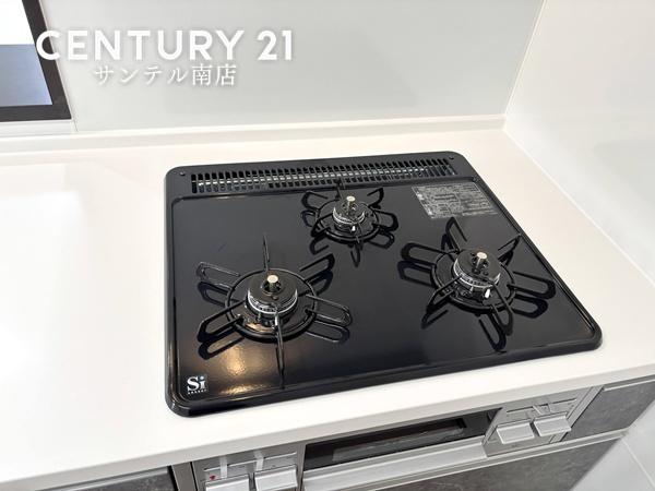 【C21サンテル南店】平屋第3田野町西ノ原モデル5号地