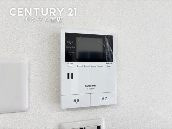 【C21サンテル南店】平屋第3田野町西ノ原モデル5号地