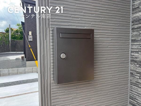 【C21サンテル南店】平屋第3田野町西ノ原モデル5号地