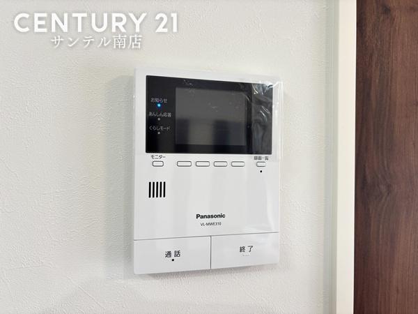 【C21サンテル南店】平屋第3田野町西ノ原モデル6号地