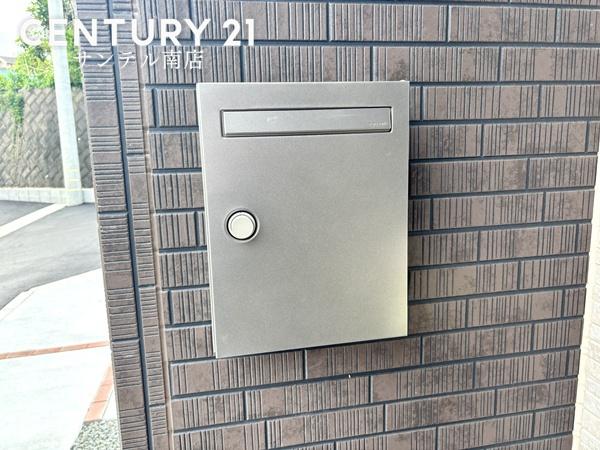 【C21サンテル南店】平屋第3田野町西ノ原モデル6号地