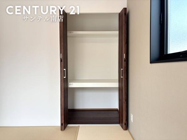 【C21サンテル南店】平屋第3田野町西ノ原モデル6号地