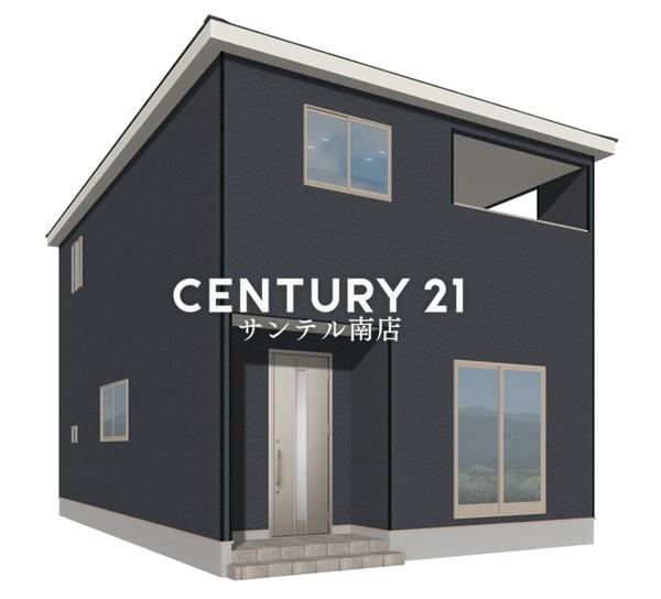 【C21サンテル南店】大塚町新築戸建　第11-1号棟