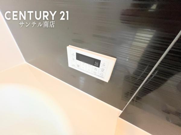 ※補助金対象【C21サンテル南店】霧島新築戸建第2-2号棟