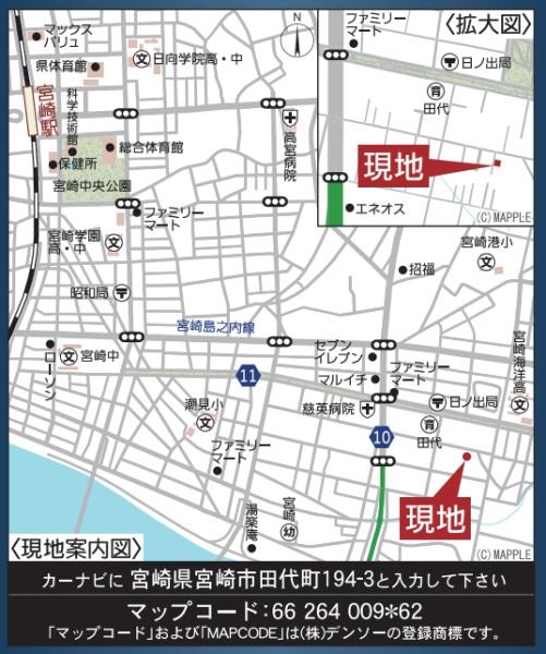 【C21サンテル南店】田代町新築戸建　第4-1号棟