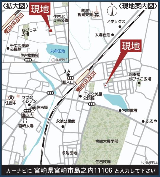 島之内新築戸建　第9-1号棟【C21サンテル南店】