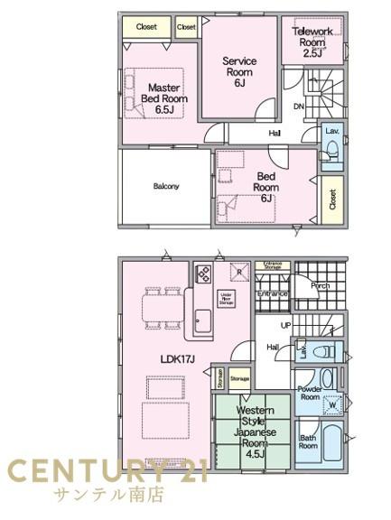 【C21サンテル南店】宮崎市淀川新築戸建　第1-2号棟