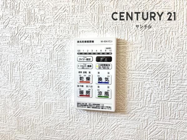 【C21サンテル南店】宮崎市淀川新築戸建　第1-2号棟