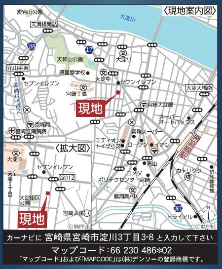 【C21サンテル南店】宮崎市淀川新築戸建　第1-2号棟