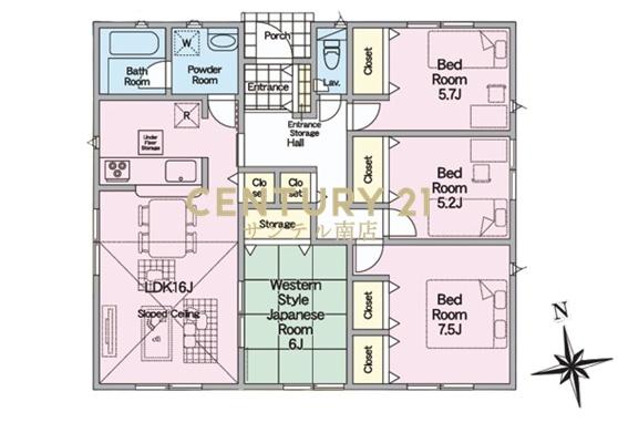 【C21サンテル南店】平屋　都城市若葉町新築　第2-1号棟
