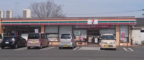 【C21サンテル南店】平屋 都城市若葉町新築 第2-1号棟(セブンイレブン都城一万城町店)