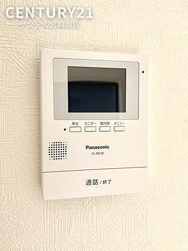 都城市高木町新築戸建　第1-2号棟【C21サンテル南店】