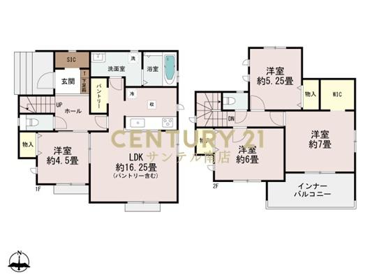 【C21サンテル南店】生目台西1丁目新築戸建A号棟