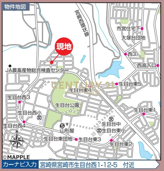 【C21サンテル南店】生目台西1丁目新築戸建A号棟