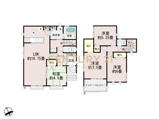 【C21サンテル南店】大塚町小原田新築戸建A号棟