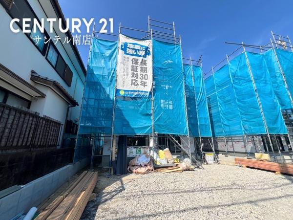 【C21サンテル南店】大塚町小原田新築戸建A号棟