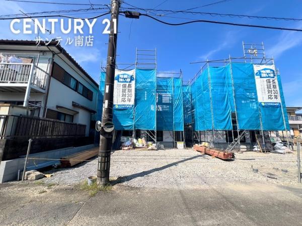 【C21サンテル南店】大塚町小原田新築戸建A号棟
