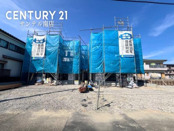 【C21サンテル南店】大塚町小原田新築戸建A号棟
