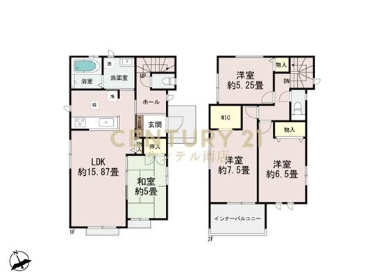 【C21サンテル南店】大塚町小原田新築戸建B号棟