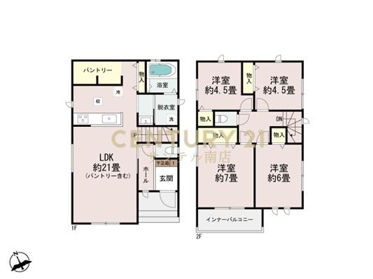 【C21サンテル南店】大塚町小原田新築戸建C号棟