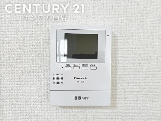 【C21サンテル南店】大塚町小原田新築戸建C号棟