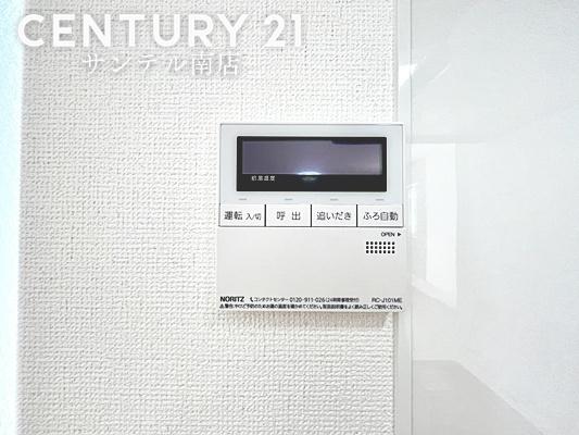 【C21サンテル南店】大塚町小原田新築戸建C号棟