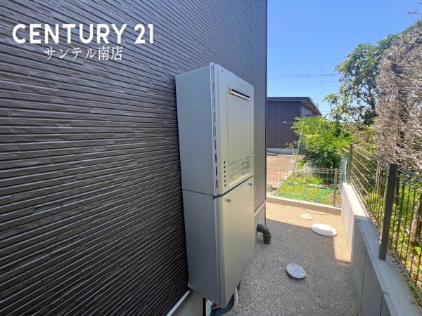 【C21サンテル南店】大塚町小原田新築戸建C号棟