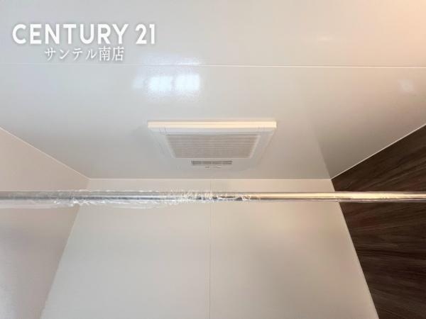 【C21サンテル南店】大塚町小原田新築戸建C号棟