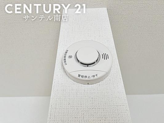【C21サンテル南店】大塚町小原田新築戸建C号棟