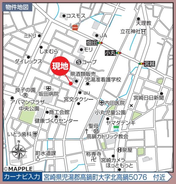 【C21サンテル南店】高鍋町北高鍋新築戸建A号棟