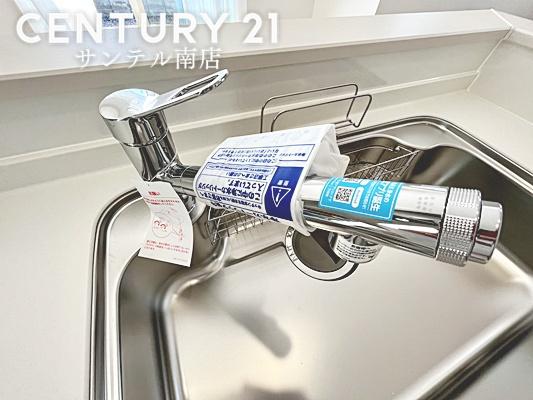 【C21サンテル南店】高鍋町北高鍋新築戸建B号棟