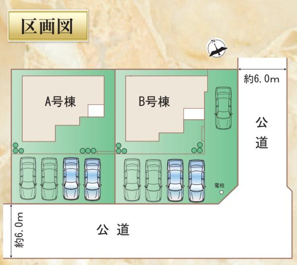 【C21サンテル南店】高鍋町北高鍋新築戸建B号棟