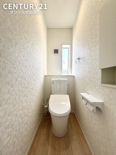 都城市高木町新築戸建　第1-1号棟【C21サンテル南店】