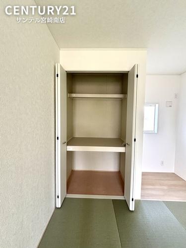 都城市高木町新築戸建　第1-1号棟【C21サンテル南店】