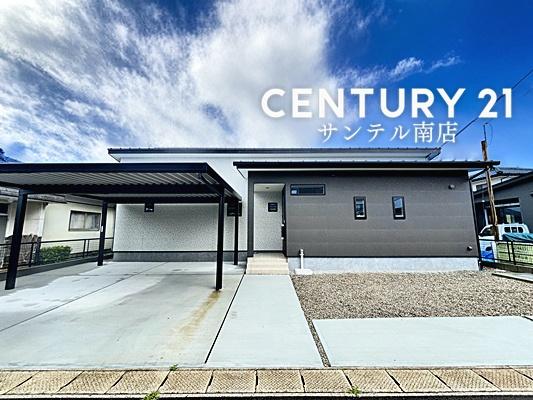 【C21サンテル南店】平屋郡元E-1号