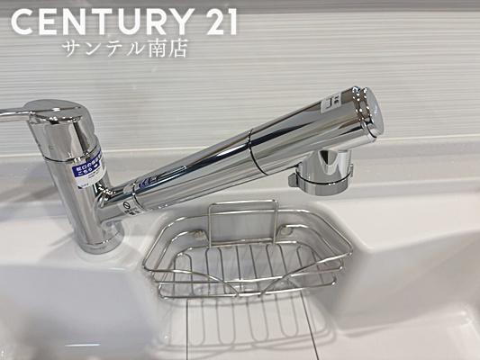 【C21サンテル南店】平屋郡元E-1号