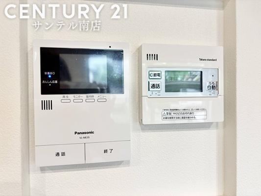 【C21サンテル南店】平屋郡元E-1号