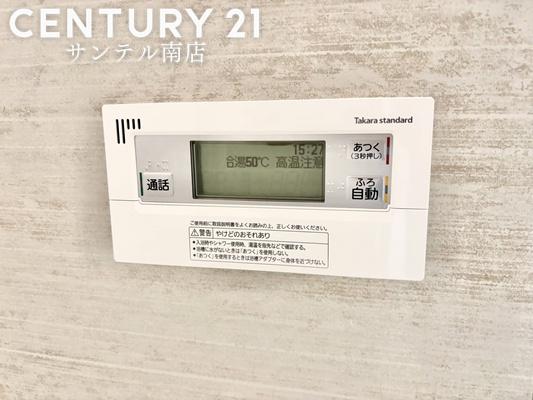 【C21サンテル南店】平屋郡元E-1号
