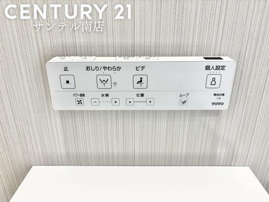 【C21サンテル南店】平屋郡元E-1号