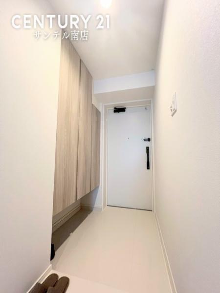 【C21サンテル南店】レクシア柳丸レジアス