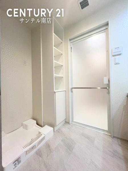 【C21サンテル南店】レクシア柳丸レジアス