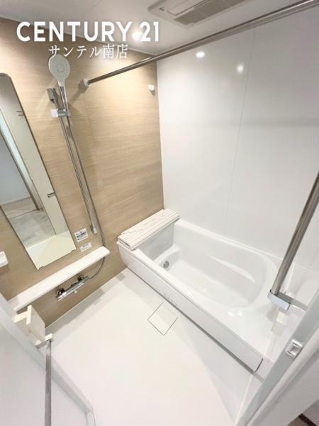 【C21サンテル南店】レクシア柳丸レジアス